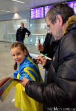 Meeting the ukrainian team in the airport