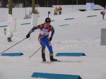 World Championship 2008. Ostersund. Ukrainian team.