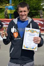 Summer open championship of Ukraine 2013. Pursuit. Awards Ceremony