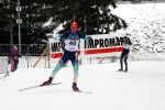 Nove Mesto 2014. Sprints and junior training