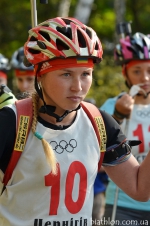 Summer championship of Ukraine 2015. Pursuit women
