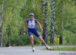 Summer championship of Ukraine 2015. Mixed relay
