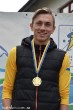 Ukrainian Summer Championship 2017