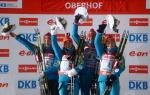Oberhof 2013. Women relay
