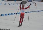 Nove Mesto 2013. Relay. Men